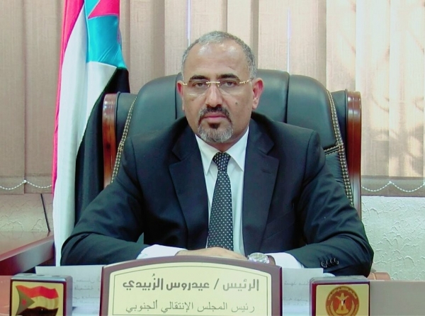 تصريحات جديدة لعيدروس الزبيدي تعكس ماافضى عليه اتفاق الرياض وإفشال جهود التوافق الوطني (تفاصيل كاملة)