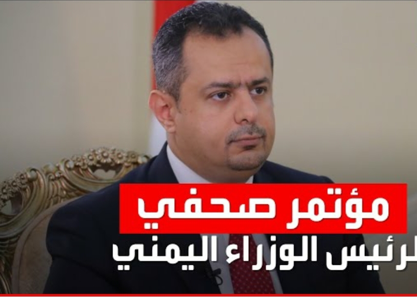 هكذا رد رئيس الحكومة على اتهامات خبراء العقوبات  في مؤتمر صحفي (تفاصيل)
