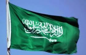 رسمياً.. السعودية تسعد آلاف الوافدين بقرار جديد بشأن اعتماد هذه الإجازة مدفوعة الأجر .. تفاصيل اكثر 