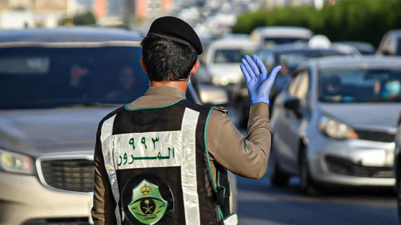 بعد امر ملكي بتخفيضها.. تعرف على القيمة الجديدة للمخالفات المرورية في السعودية
