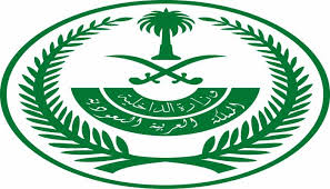 بدون رسوم ..  السعودية تعلن عن اقامة مجانية دائمة في 2023 .. واعفاء هذه الفئة من الوافدين جميع الرسوم!