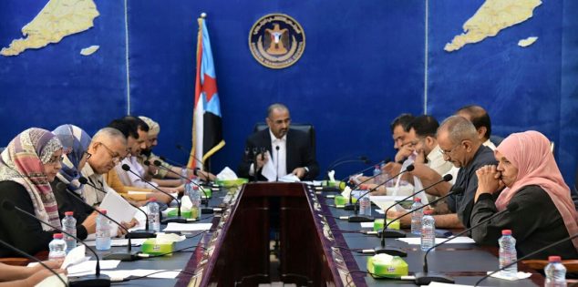 عاجل        : الحكومة الشرعية ترفع بشكل عاجل وطارئ بـ عددٍ من اسماء قيادات المجلس الانتقالي لفرض عقوبات دولية صارمة عليهم (القائمة )