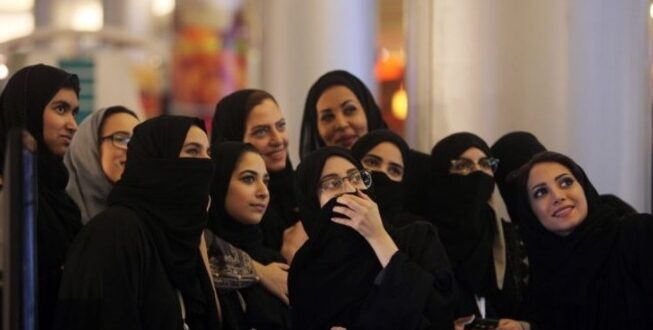 رقم 3 لا يصدق.. دراسة حديثة تكشف عن 5 أشياء تميز المرأة السعودية عن نساء الأرض