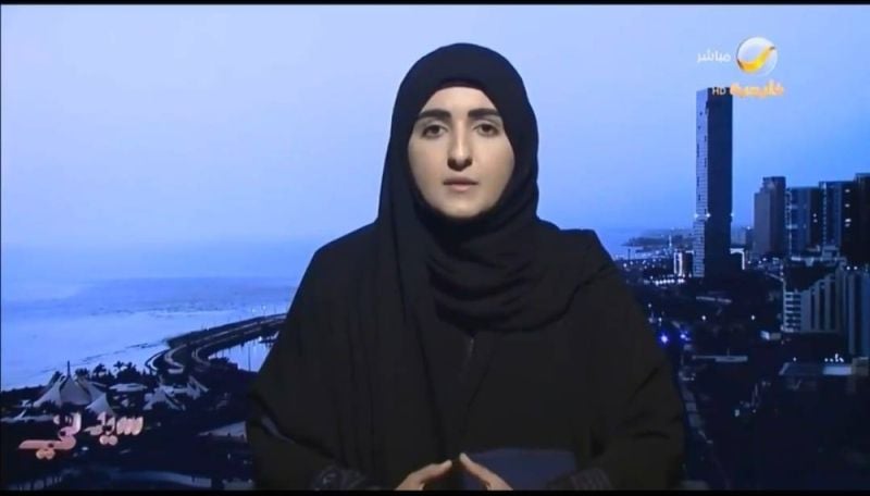 هل ترث الزوجة في زواج المسيار؟.. محامية سعودية تحسم الجدل 