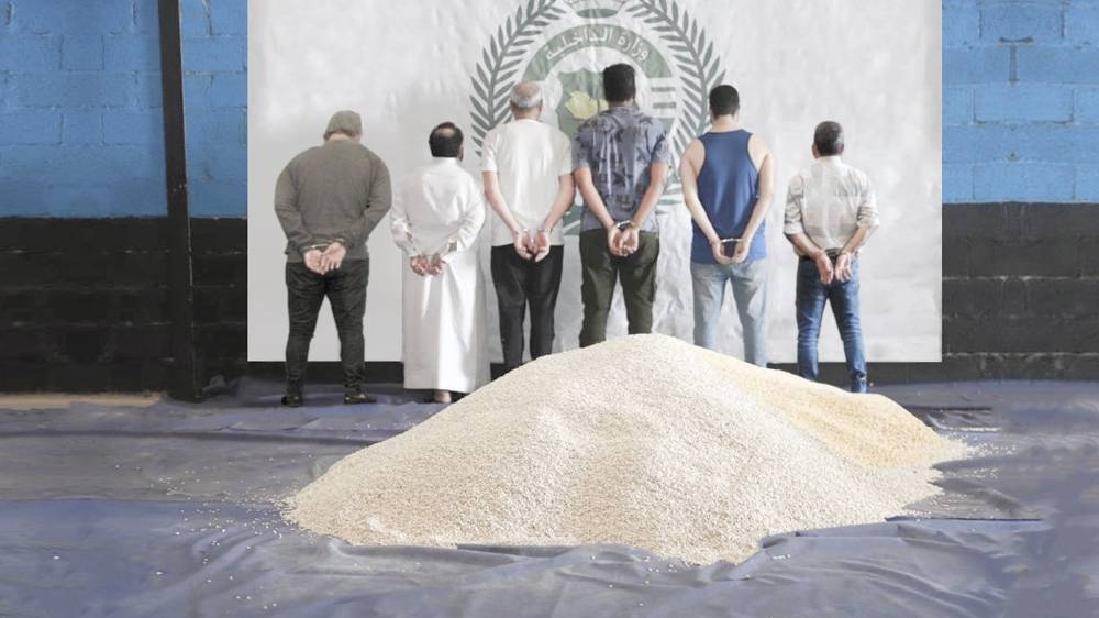 إحباط تهريب أكثر من 5 ملايين قرص من هذا المخدر الخطير في جدة بالسعودية..(تفاصيل) 
