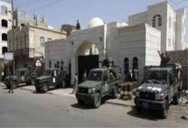 محكمة حوثية بصنعاء تصدر حكماً بإعدام مالك شركة برودجي ومصادرة ممتلكاته
