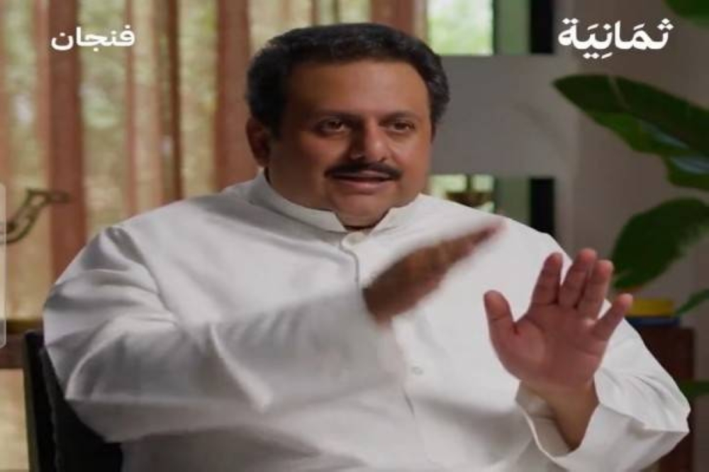باحث سعودي: بايدن لن يخسر الانتخابات الأمريكية إذا ترشح هذا الشخص!
