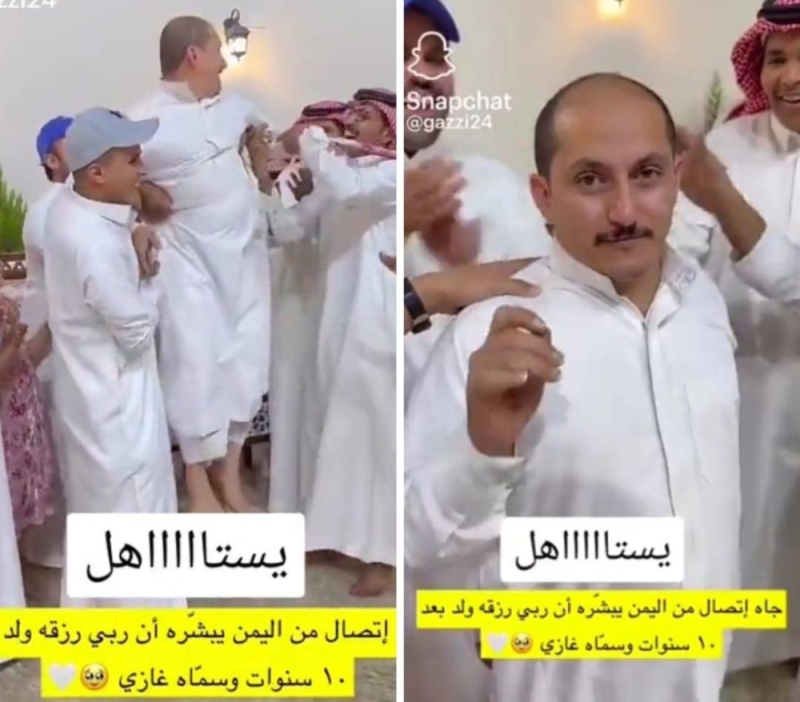 تداول مقطع فيديو لمقيم يمني يسمي ابنه على اسم صديقه السعودي والمفاجأة ماحصل بعد ذلك!!