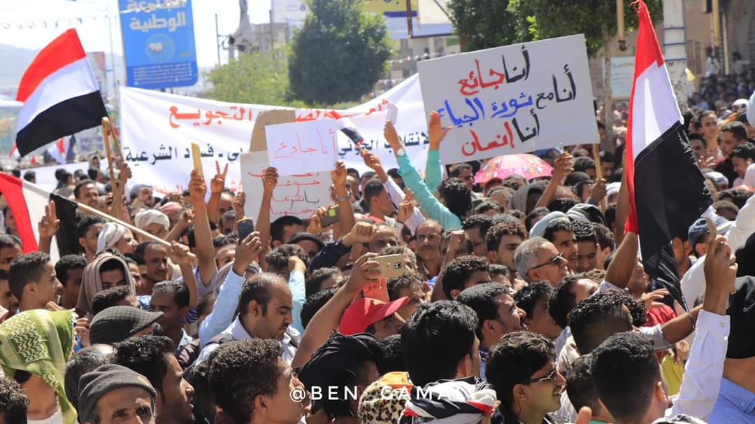 الانهيار الصاروخي للريال اليمني يتسبب بانتفاضة شعبية عارمة في زكبر المدن اليمنية ضد الحكومة  الشرعية 