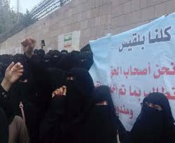 هكذا باتت الحالة الصحية الحرجة لسيدة الاعمال " بلقيس الحداد " والمشاط يتجاهل مطالبات قيادات بارزة في الجماعة 