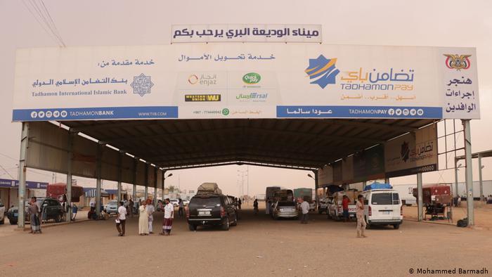 صدور قرار حكومي عاجل وهام لكل اليمنيين الراغبين في العودة للسعودية