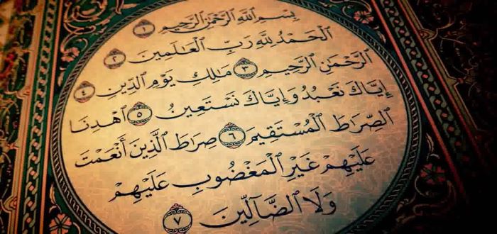لماذا سورة الفاتحة دون غيرها خصت للقراءة عـLـي المــتوفي !! .. سؤال اثار حيرة الجميع 
