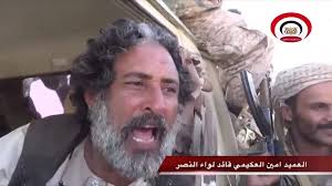 العكيمي : يصدم الشرعية ويفاجئ الجميع ويكشف بالدليل القاطع  والأدلة الدامغة عن الخونة الذين يقفون وراء سقوط الحزم 