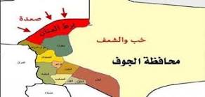 بعد وصول قبائل 3 محافظات..الحوثيون يبدأون بسحب أسلحتهم الثقيلة من الحزم وامتداد المواجهات إلى أحياء من المدينة (تفاصيل)