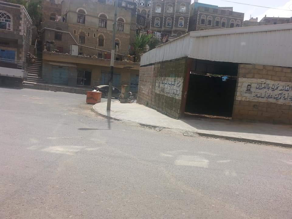 أول مدينة يمنية تغلق كافة أسواقها تحسباً من انتشار كورونا (صورة)