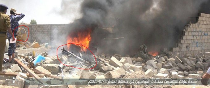 هكذا فضح الإعلام الحوثي نفسه بـ نشر هذه الصور عقبَ قصف التحالف على صنعاء