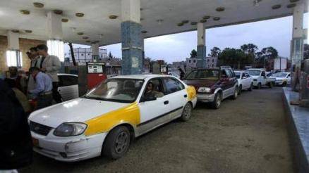 انفراجة وشيكة لأزمة المشتقات النفطية في صنعاء