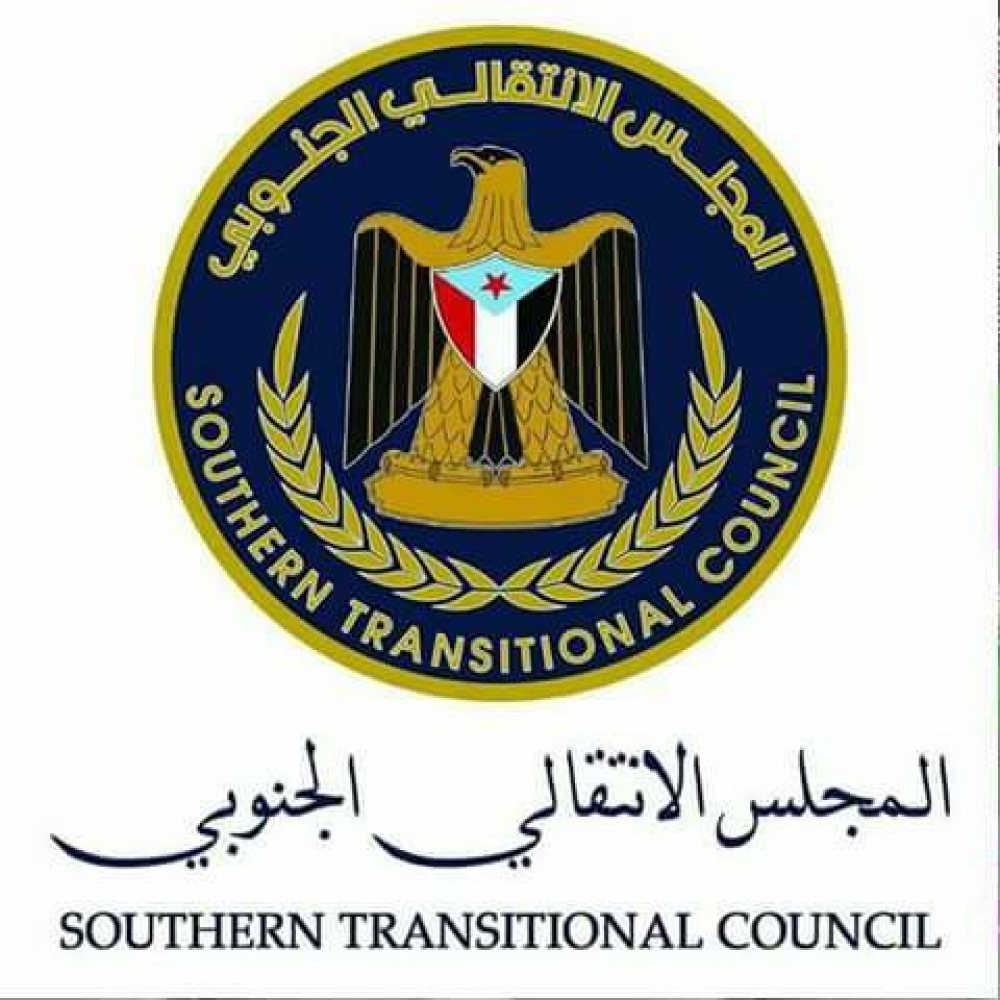 المجلس الانتقالي يتلقى خبراً محزناً بخسارة قائد عسكري بارز ( الاسم - تفاصيل )