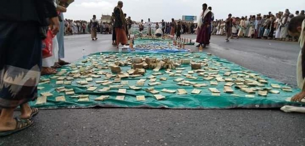 يحدث الان في صنعاء .. صورة أثارت حالة من الغضب والاستفزاز لـ ملايين المواطنين في أرجاء العاصمة