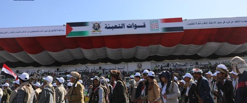 تحت ذريعة دعم فلسطين وغزة ..مليشيا الحوثي تستعد ب 100 ألف مقاتل لخوض مواجهة جديدة ضد الحكومة الشرعية 