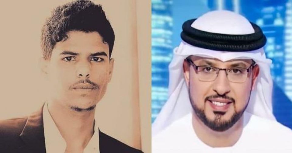 مذيع يمني في قناة "أبوظبي" يستفز اليمنيين ويسخر من اتهاماتهم للإمارات وصحفي بارز يفاجأ الأخير برد مفحم (تفاصيل)