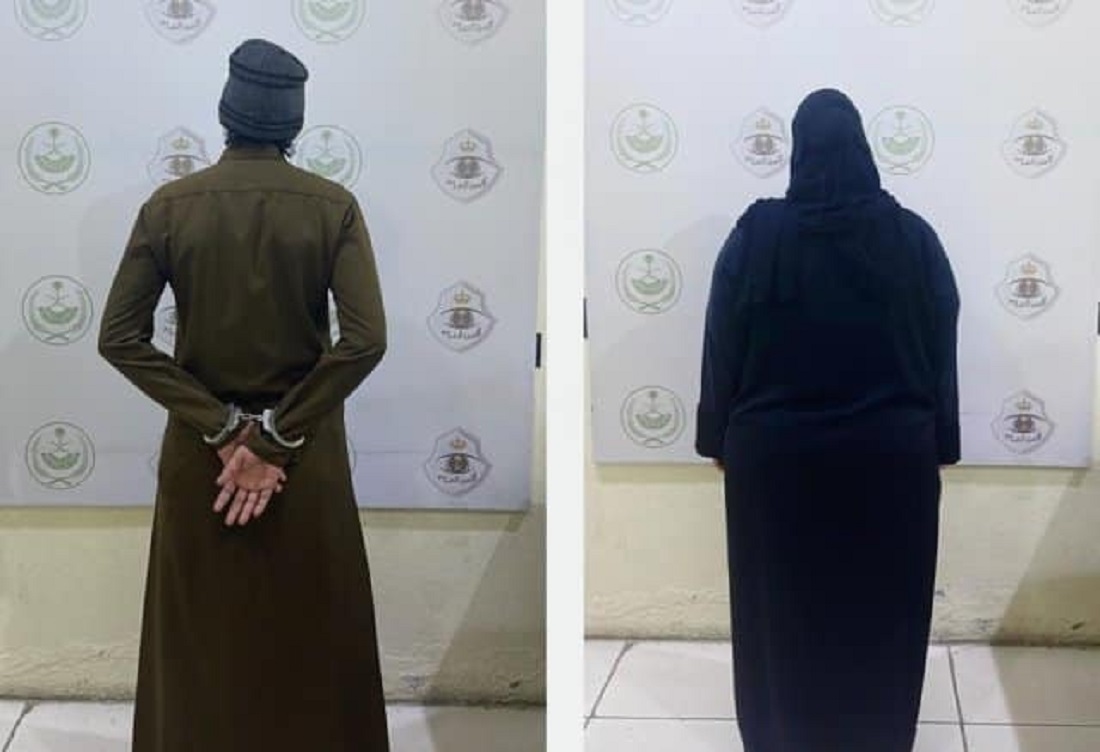 السعودية تعلن ضبط مواطنة ومواطن في وضع صادم .. تفاصيل أكثر