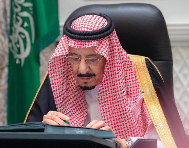 “مجلس الوزراء”  السعودي يعلن عن بشرى سارة قبل قليل 