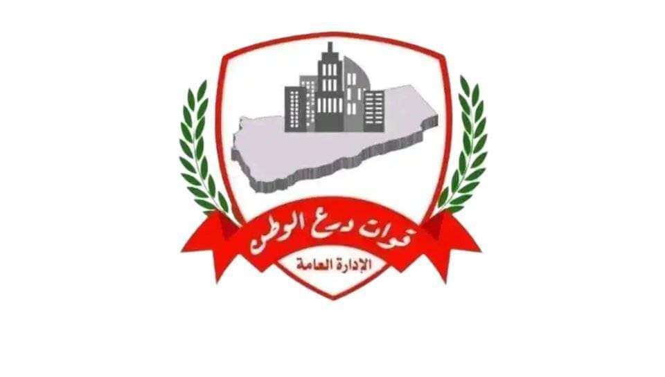 الضبي..من حق أبناء حضرموت الإنضمام إلى ألوية درع الوطن والفخر بها