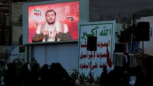 الحكم بإعدام " البركاني والأحمر والحنق " تعزيراً ومصادرة كل ما يملكون في العاصمة صنعاء (هكذا أًصدرت مليشيا الحوثي حكمها بحق هؤلاء و32 آخر)