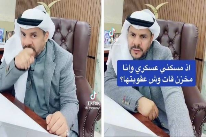 لن تصدق.. المحامي الشعلان يكشف ماهي عقوبة شخص ضبط وهو مخزن قات بالسعودية؟ فيديو