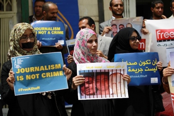 الإتحاد الأوروبي.. يدعو لإطلاق سراح الصحفيين المحتجزين في اليمن