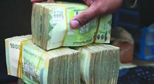 شاهد.. آخر تحديث مسائي لأسعار صرف الريال اليمني مقابل العملات الأجنبية الأخرى 