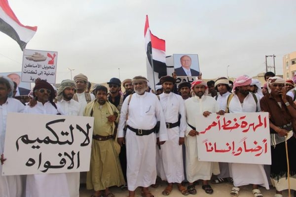 هذا هو  الأتفاق " المهين" الذي اعدت له الإمارات كبديل حتمي لمخرجات مؤتمر  " الرياض"  بين عناصر الإنتقالي و"الشرعية" .. وهذه المحافظة  الجنوبية الثالثة التي أحبطت ذلك المخطط 