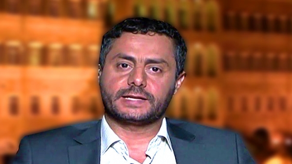 شاهد كيف بات مصير الشخصية الإعلامية الأكثر ظهوراً  ودفاعاً عن جماعة المليشيا .. ولماذا تم إقصاء " البخيتي " وإلى إين ؟؟ 