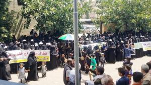 تدهور صحة سيدة اعمال بالأمن القومي وهذا مصير ملياراتها بصنعاء وقيادي حوثي يحمل رئيس مجلس الانقلاب السياسي المسؤولية