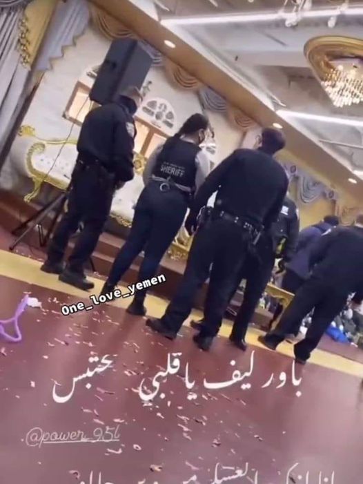  شاهد..(صورة) شرطة "نيويورك"تداهم حفل "عرس" يمني باحدى الصالات بمقاطعة "بروكلين"