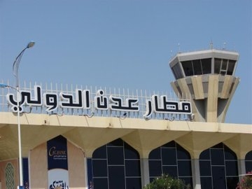  ورد الان :  قرار طارئ ومفاجئ تتخذه الحكومة الشرعية الجديدة منذ وصولها .. وهذا ما ستشهده عدن خلال ساعات