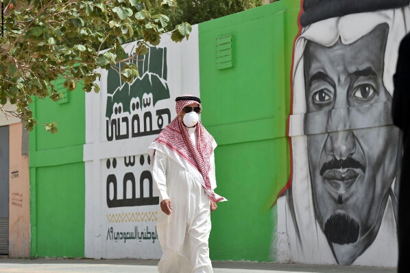 قرار سعودي غير مسبوق وملزم للسعوديين والمقيمين (نصه)