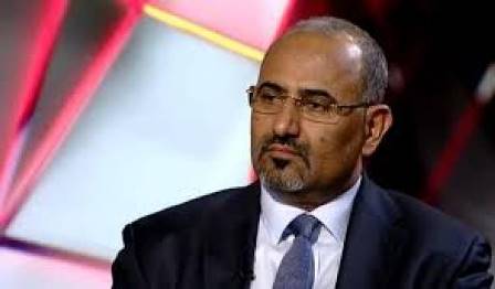 الكشف عن ملعومات جديدة لـ عيدروس الزبيدي وغير متوقعة وتعد الأولى من نوعها .. والمفاجأة لا يعلمها المجلس الانتقالي 
