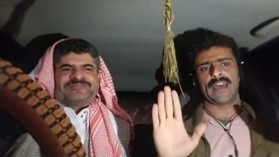 من هو الناشط الشهير الذي  انضم الى جماعة الحوثي وعندما انتقد احد قياداتهم اختطفوه واقتادوه الى جهه مجهولة (الاسم والتفاصيل)
