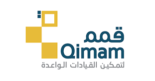 تعرف على جديد برنامج قمم للطلاب المتميزين بالسعودية 