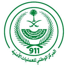 المركز الوطني بالداخلية السعودية يصدر تنبيهات لسكان مكة تحسباً لهذه الإحتمالات 