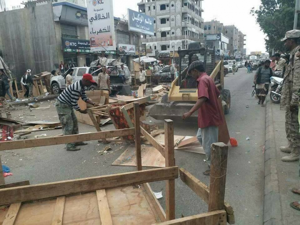 يحدث الان في شوارع صنعاء .. استنفار واسع وتحضيرات عاجلة واستثنائية لتنفيذ هذا القرار الأصعب منذ عشرات السنين
