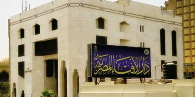 هل إعدام القاتل والقصاص منه يسقط الذنب عنه يوم قيام الساعة؟.. الإفتاء تفجر مفاجأة 