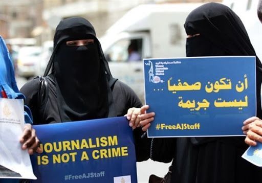 منظمة حقوقية تكشف عن تحديات غير مسبوقة يواجهها الصحفيون باليمن