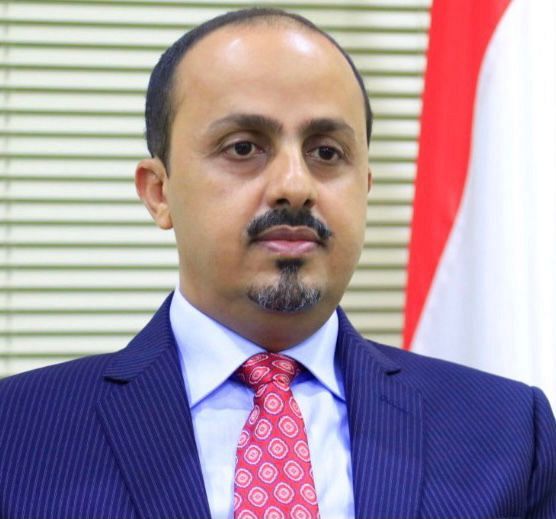 وزير الإعلام : إستبدال مليشيا الحوثي تحية العلم داخل المدارس بشعارات طائفية يكشف حقدها الدفين على الثورة والجمهورية