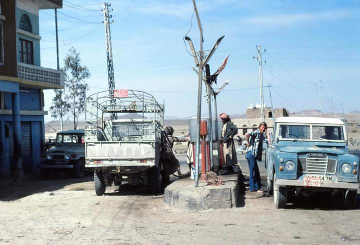  شاهد صورة قديمة ونادرة لمحطة بترول في صنعاء عام 1976