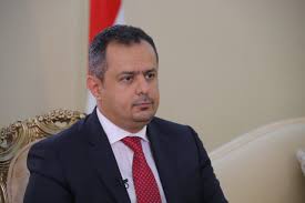 أول تعليق للدكتور معين عبد الملك بعد قرار إقالته من منصبه
