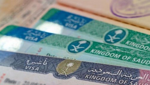 بعد الإعلان عنها.. تعرف على أرخص فيزا إلى السعودية و كيفية الحصول عليها