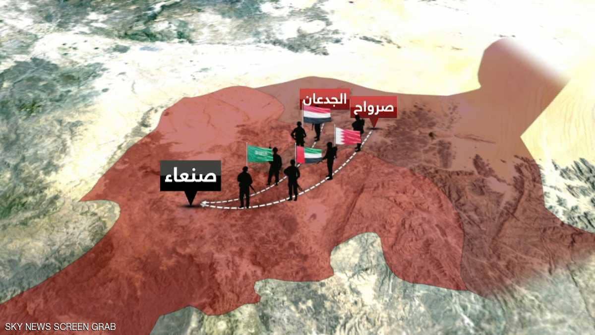 الجيش الوطني يقلب موازين المعركة في صرواح بـنتائج عسكرية سارة لليمنيين !!